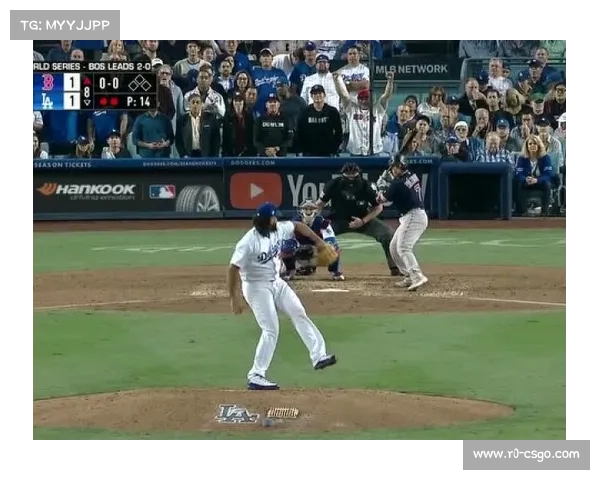 红人队客场挑战道奇，历史数据支持外卡球队逆袭可能